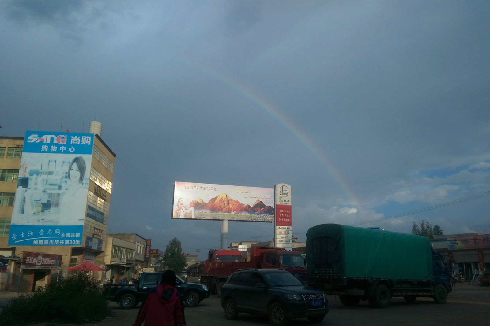 psb (12).jpg